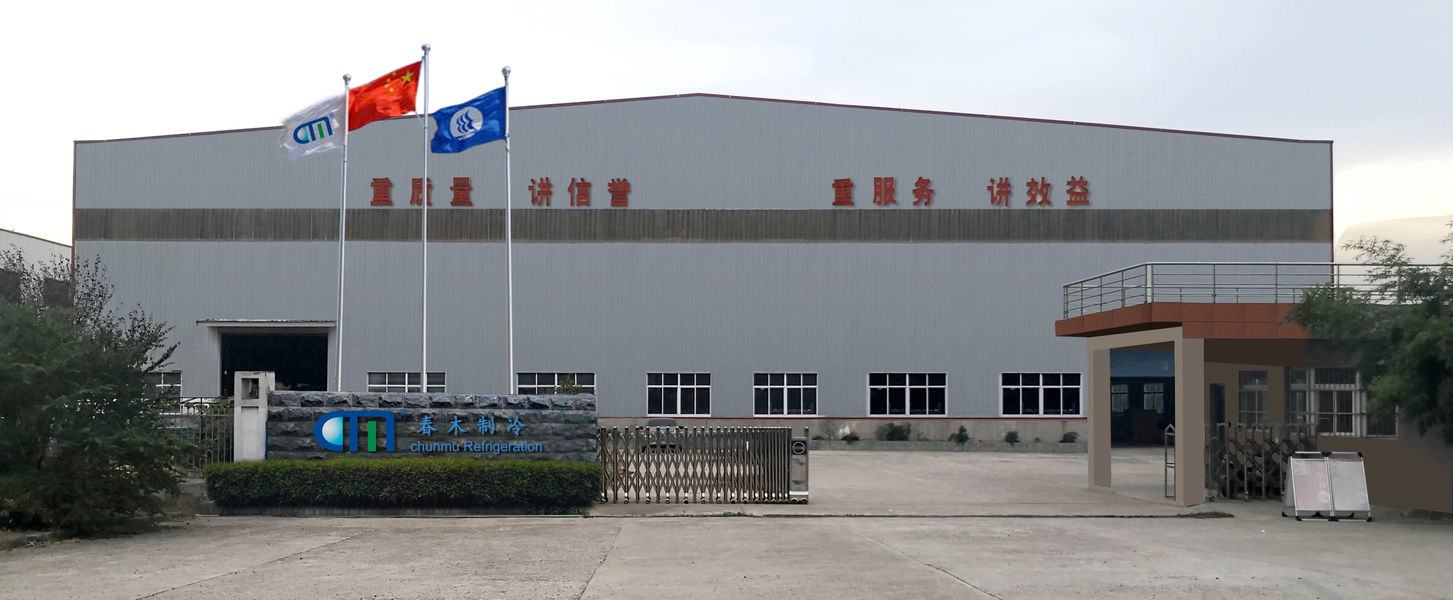 中国 Nanjing Wonfulay Precision Machinery Co., Ltd.