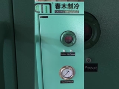 冷却剤回収機
